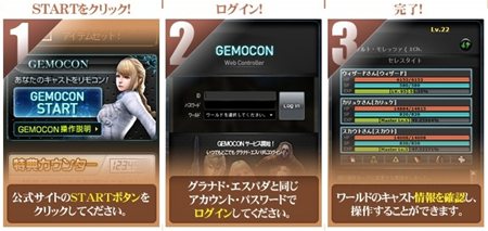 ꡼ No.002Υͥ / Ĥˡ֥ʥɡѥ ͥå󥹡׻ưץ쥤䡼ʤƤ⥭㥹ȤĿǽܡȥͥå󥹡ɤҲ𤹤PV4GamerUp