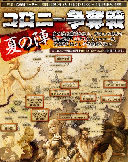 ꡼ No.008Υͥ / Ĥˡ֥ʥɡѥ ͥå󥹡׻ưץ쥤䡼ʤƤ⥭㥹ȤĿǽܡȥͥå󥹡ɤҲ𤹤PV4GamerUp