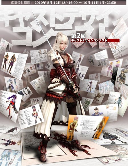 ꡼ No.009Υͥ / Ĥˡ֥ʥɡѥ ͥå󥹡׻ưץ쥤䡼ʤƤ⥭㥹ȤĿǽܡȥͥå󥹡ɤҲ𤹤PV4GamerUp