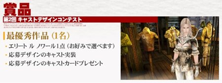 ꡼ No.012Υͥ / Ĥˡ֥ʥɡѥ ͥå󥹡׻ưץ쥤䡼ʤƤ⥭㥹ȤĿǽܡȥͥå󥹡ɤҲ𤹤PV4GamerUp