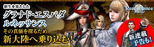 ꡼ No.001Υͥ / ̤֥ʥɡѥ ͥå󥹡פοõ뤿ῷΦؾࡪϢܤ