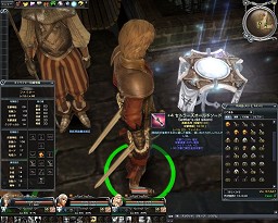 ꡼ No.004 | ̤֥ʥɡѥ ͥå󥹡פοõ뤿ῷΦؾࡪϢܤ