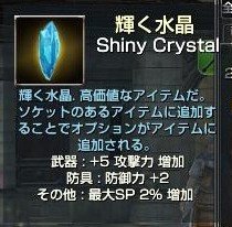 ꡼ No.006Υͥ / ̤֥ʥɡѥ ͥå󥹡פοõ뤿ῷΦؾࡪϢܤ