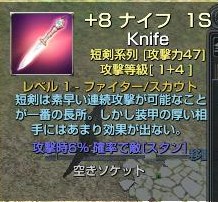 ꡼ No.015Υͥ / ̤֥ʥɡѥ ͥå󥹡פοõ뤿ῷΦؾࡪϢܤ