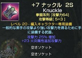 ꡼ No.016Υͥ / ̤֥ʥɡѥ ͥå󥹡פοõ뤿ῷΦؾࡪϢܤ