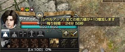 ꡼ No.018Υͥ / ̤֥ʥɡѥ ͥå󥹡פοõ뤿ῷΦؾࡪϢܤ