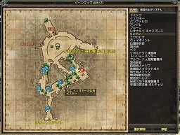 ꡼ No.030 | ̤֥ʥɡѥ ͥå󥹡פοõ뤿ῷΦؾࡪϢܤ