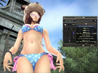 ꡼ No.019 | GE RפʤäƳ̱ϲ3ϡ򥿥Ĥɥˤեåå