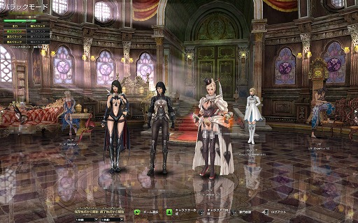 ꡼ No.007 | PR۾αɴïμ!?Ρ֥ǡ׸μ»ܤ򹵤֥ʥɡѥ ͥå󥹡PvPƥĤ̥Ϥ