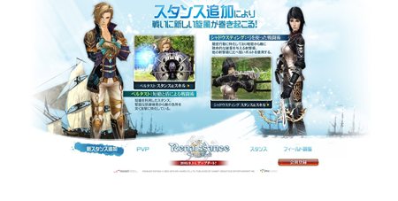 ꡼ No.001Υͥ / ֥ʥɡѥ ͥå󥹡׿ʥåץǡȤ2ο󥹼PvPƥĤ٥ƥ侩ޥåפĴ