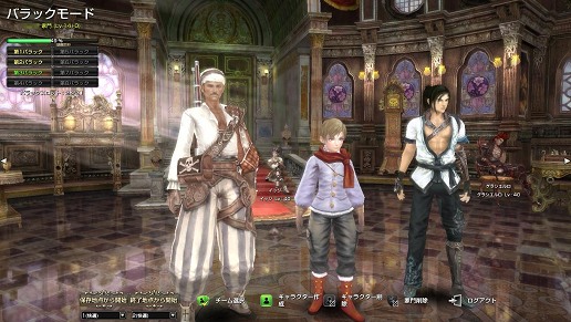 ���������꡼ No.011�Υ���ͥ������ / ��GE R�ʤ����äƳ���̱��ϲ��Ʋ���κǽ��󡪡������GE R��̥�Ϥ򿶤��֤äƤߤ褦