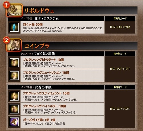 ���������꡼ No.012�Υ���ͥ������ / ��GE R�ס��������ȥǡ���������ɤη辡�郎10��17���˳���