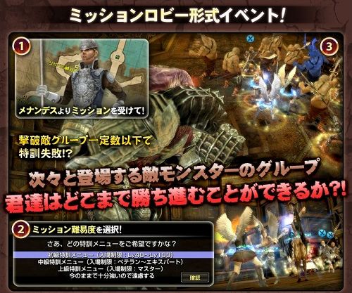 ���������꡼ No.002�Υ���ͥ������ / ��GE R�ס���󥹥������Ĥ򼡡����ݤ����󽷤�������褦