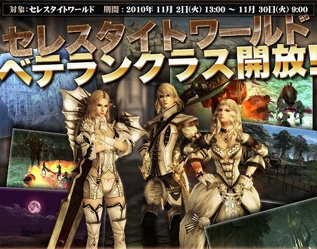 ꡼ No.013Υͥ / ֥ʥɡѥ ͥå󥹡ס112ΥåץǡȤǿɡȥ쥹ȡɤǤ٥ƥ󥯥饹ؤξ餬ǽ