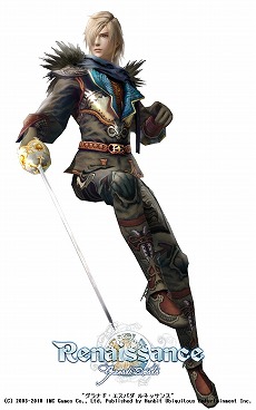 ꡼ No.016Υͥ / ֥ʥɡѥ ͥå󥹡ס112ΥåץǡȤǿɡȥ쥹ȡɤǤ٥ƥ󥯥饹ؤξ餬ǽ