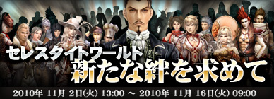 ���������꡼ No.001�Υ���ͥ������ / ��GE R�ס��ץ쥤�䡼�����������ޤ˲������ƥ����ƥ���餪��