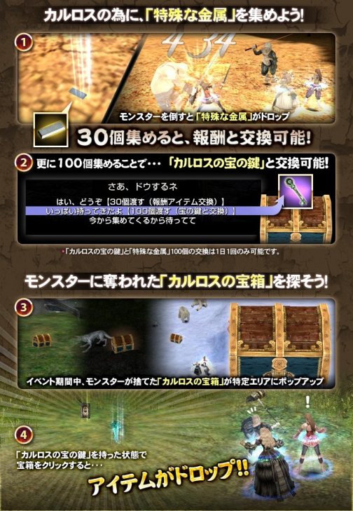 ꡼ No.001Υͥ / ֥ȢפõФ֥ʥɡѥפǥ٥ȳ