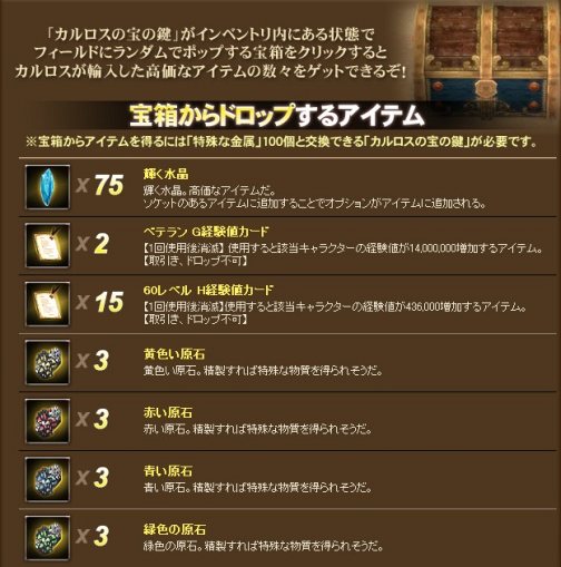 ꡼ No.002Υͥ / ֥ȢפõФ֥ʥɡѥפǥ٥ȳ