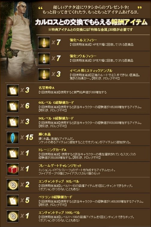 ꡼ No.003Υͥ / ֥ȢפõФ֥ʥɡѥפǥ٥ȳ