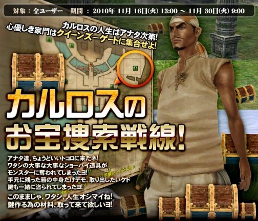 ꡼ No.005Υͥ / ֥ȢפõФ֥ʥɡѥפǥ٥ȳ