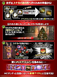 ꡼ No.012 | ֥ʥɡѥ ͥå󥹡ס12緿åץǡȡȰ ɤ»ܡȥҼߤȤ襤⤤褤¶