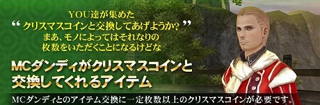 ꡼ No.015Υͥ / ֥ʥɡѥ ͥå󥹡ס12緿åץǡȡȰ ɤ»ܡȥҼߤȤ襤⤤褤¶