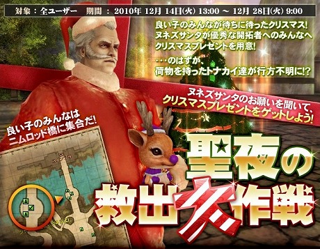 ꡼ No.018Υͥ / ֥ʥɡѥ ͥå󥹡ס12緿åץǡȡȰ ɤ»ܡȥҼߤȤ襤⤤褤¶