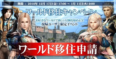 ���������꡼ No.001�Υ���ͥ������ / ��GE ��ͥå��󥹡ץ��åץǡ��ȡְ������ ����������פ����ߥ����ȥ����ץ󡣽�Υ��ɰܽ��������ץ쥤�䡼����Ǽ»�