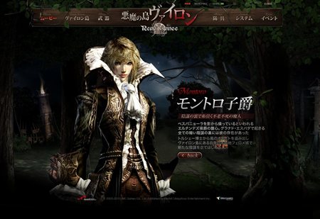 ���������꡼ No.003�Υ���ͥ������ / ��GE ��ͥå��󥹡ץ��åץǡ��ȡְ������ ����������פ����ߥ����ȥ����ץ󡣽�Υ��ɰܽ��������ץ쥤�䡼����Ǽ»�