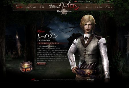 ���������꡼ No.004�Υ���ͥ������ / ��GE ��ͥå��󥹡ץ��åץǡ��ȡְ������ ����������פ����ߥ����ȥ����ץ󡣽�Υ��ɰܽ��������ץ쥤�䡼����Ǽ»�