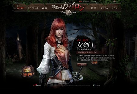 ���������꡼ No.005�Υ���ͥ������ / ��GE ��ͥå��󥹡ץ��åץǡ��ȡְ������ ����������פ����ߥ����ȥ����ץ󡣽�Υ��ɰܽ��������ץ쥤�䡼����Ǽ»�