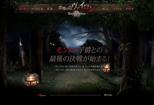 ���������꡼ No.006�Υ���ͥ������ / ��GE ��ͥå��󥹡ץ��åץǡ��ȡְ������ ����������פ����ߥ����ȥ����ץ󡣽�Υ��ɰܽ��������ץ쥤�䡼����Ǽ»�