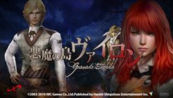 ���������꡼ No.007�Υ���ͥ������ / ��GE ��ͥå��󥹡ץ��åץǡ��ȡְ������ ����������פ����ߥ����ȥ����ץ󡣽�Υ��ɰܽ��������ץ쥤�䡼����Ǽ»�