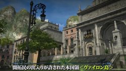 ���������꡼ No.008�Υ���ͥ������ / ��GE ��ͥå��󥹡ץ��åץǡ��ȡְ������ ����������פ����ߥ����ȥ����ץ󡣽�Υ��ɰܽ��������ץ쥤�䡼����Ǽ»�