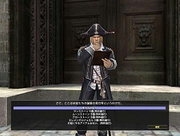 ꡼ No.012 | ϿΦ䳤θء֥ʥɡѥ ͥå󥹡緿åץǡȡְ פθƤ