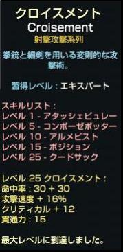 ꡼ No.022Υͥ / ϿΦ䳤θء֥ʥɡѥ ͥå󥹡緿åץǡȡְ פθƤ