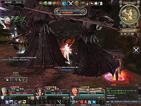 ꡼ No.037 | ϿΦ䳤θء֥ʥɡѥ ͥå󥹡緿åץǡȡְ פθƤ