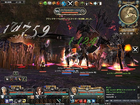 ꡼ No.040 | ϿΦ䳤θء֥ʥɡѥ ͥå󥹡緿åץǡȡְ פθƤ