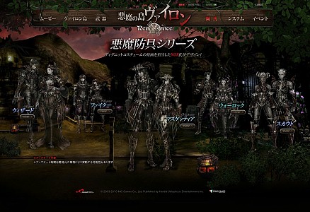 ���������꡼ No.011�Υ���ͥ������ / �֥���ʥɡ������ѥ� ��ͥå��󥹡��緿���åץǡ��ȡְ������ ����������׸��������ȸ��������ɰܽ������ڡ����