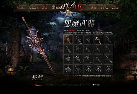 ���������꡼ No.012�Υ���ͥ������ / �֥���ʥɡ������ѥ� ��ͥå��󥹡��緿���åץǡ��ȡְ������ ����������׸��������ȸ��������ɰܽ������ڡ����