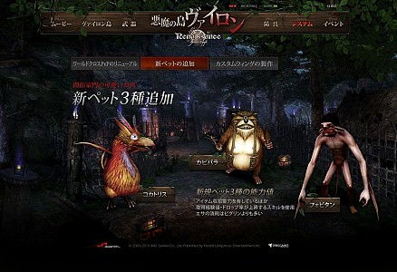 ���������꡼ No.017�Υ���ͥ������ / �֥���ʥɡ������ѥ� ��ͥå��󥹡��緿���åץǡ��ȡְ������ ����������׸��������ȸ��������ɰܽ������ڡ����