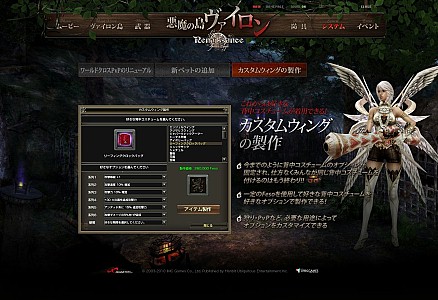 ���������꡼ No.018�Υ���ͥ������ / �֥���ʥɡ������ѥ� ��ͥå��󥹡��緿���åץǡ��ȡְ������ ����������׸��������ȸ��������ɰܽ������ڡ����