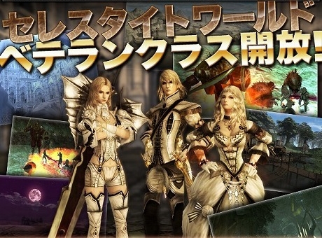 ꡼ No.025Υͥ / PR֥ۡʥɡѥ ͥå󥹡ץȥ˥塼塤ǯǯ衪5ʬʤ餤ˤʬGE R̥