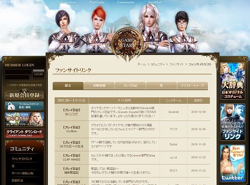 ꡼ No.026Υͥ / PR֥ۡʥɡѥ ͥå󥹡ץȥ˥塼塤ǯǯ衪5ʬʤ餤ˤʬGE R̥