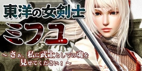 ꡼ No.031Υͥ / PR֥ۡʥɡѥ ͥå󥹡ץȥ˥塼塤ǯǯ衪5ʬʤ餤ˤʬGE R̥