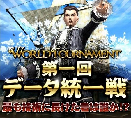 ꡼ No.032Υͥ / PR֥ۡʥɡѥ ͥå󥹡ץȥ˥塼塤ǯǯ衪5ʬʤ餤ˤʬGE R̥