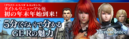 ꡼ No.045Υͥ / PR֥ۡʥɡѥ ͥå󥹡ץȥ˥塼塤ǯǯ衪5ʬʤ餤ˤʬGE R̥