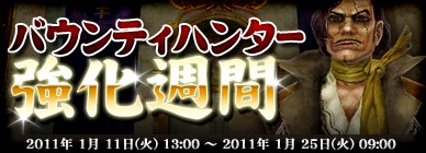 ���������꡼ No.001�Υ���ͥ������ / ��GE R�ס����٥�ȡȥХ���ƥ��ϥ󥿡���������!!�ɤ�������곫��