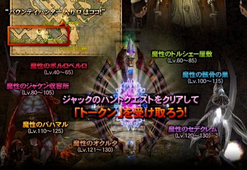 ���������꡼ No.002�Υ���ͥ������ / ��GE R�ס����٥�ȡȥХ���ƥ��ϥ󥿡���������!!�ɤ�������곫��