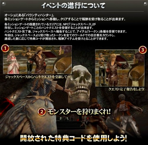 ���������꡼ No.003�Υ���ͥ������ / ��GE R�ס����٥�ȡȥХ���ƥ��ϥ󥿡���������!!�ɤ�������곫��